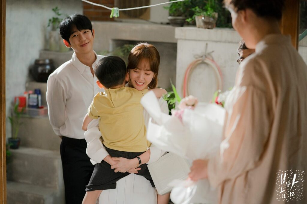 One spring night - MBC