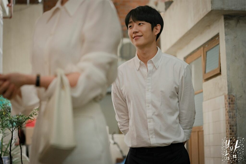 One spring night - MBC - Jung Hae in