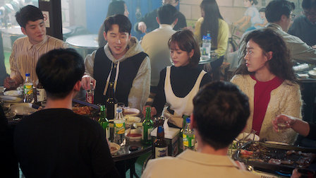 One spring night - Netflix