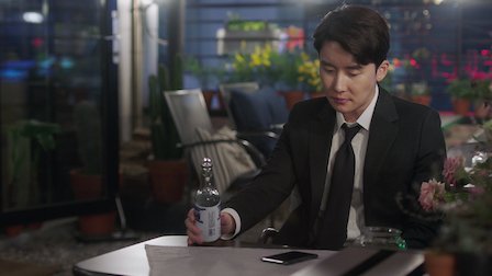 One spring night - Netflix