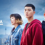 Itaewon class 이태원 클라쓰