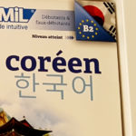 J’apprends le coréen avec Assimil – niveau débutant