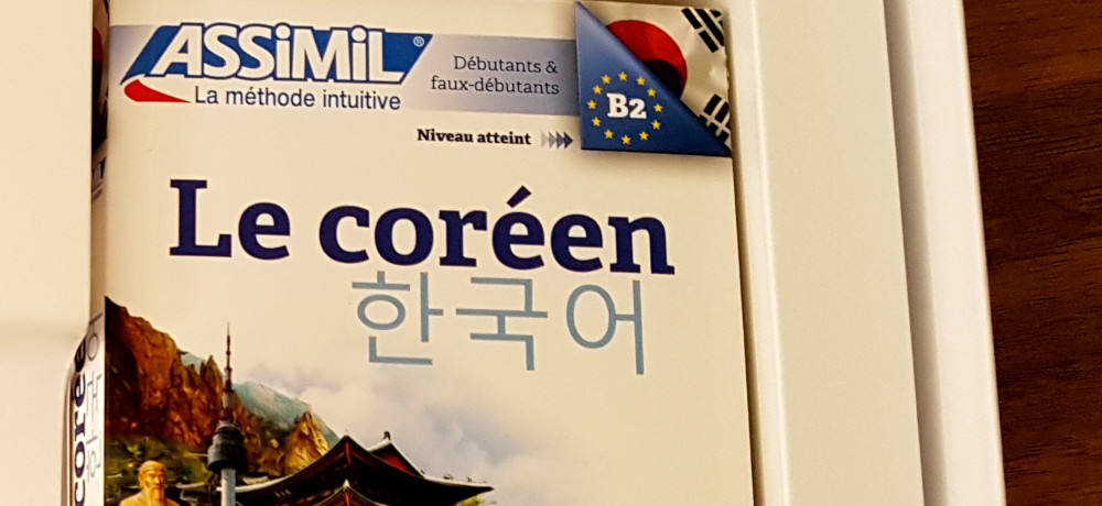 J’apprends le coréen avec Assimil – niveau débutant