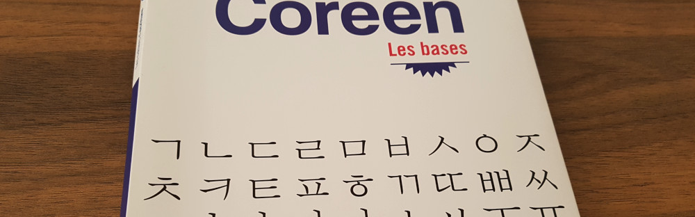 Cahier d’écriture Assimil: Coréen les bases