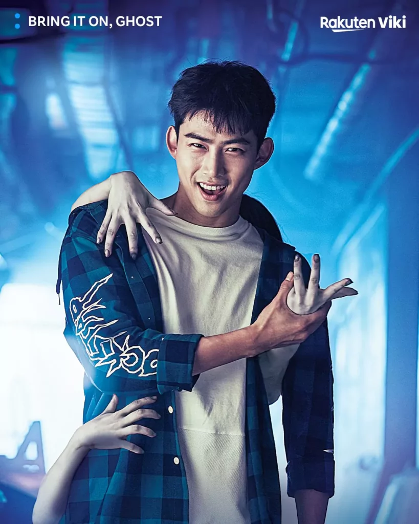 Bring it on, ghost - poster - OK Taec-yeon