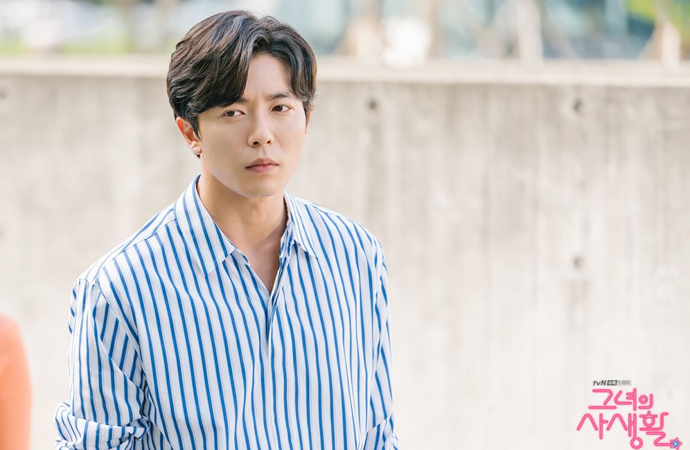 Her private life - TvN