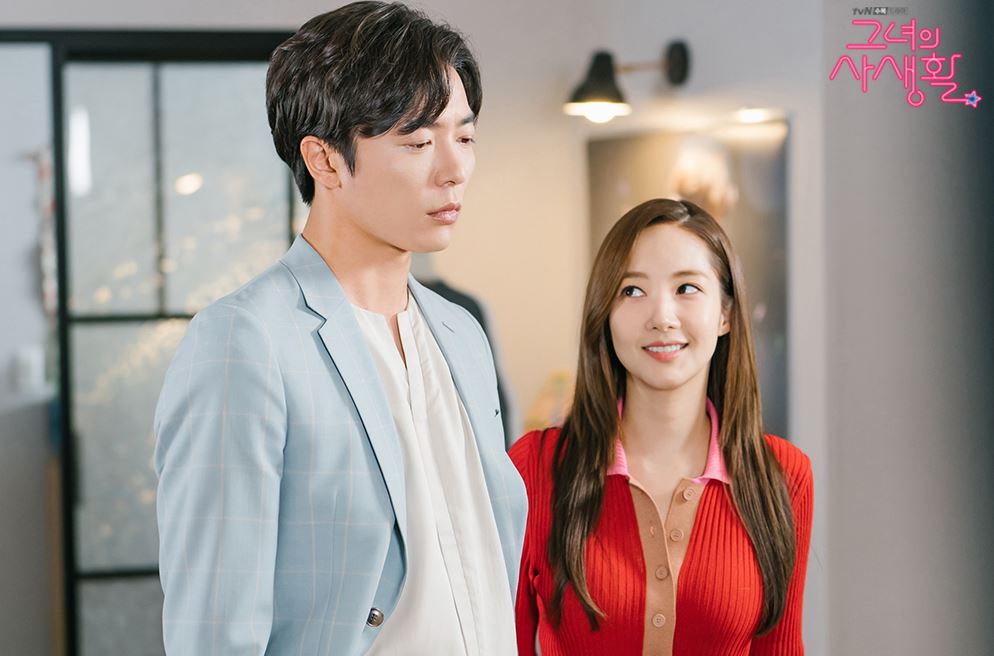 Her private life - TvN