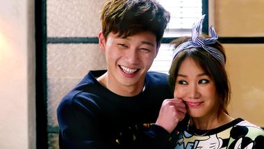 A witch's love Park Seo-jun, Uhm Jung-hwa