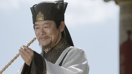 Hwarang - Netflix