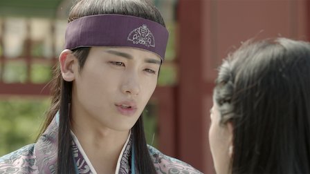 Hwarang - Netflix