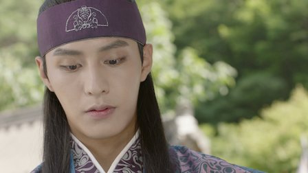 Hwarang - Netflix