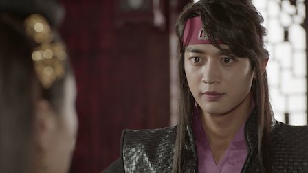 Hwarang - Netflix