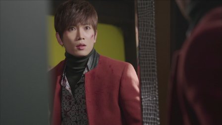 Kill me heal me - Netflix