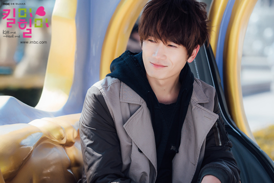 Kill me heal me - IMBC - Ji Sung