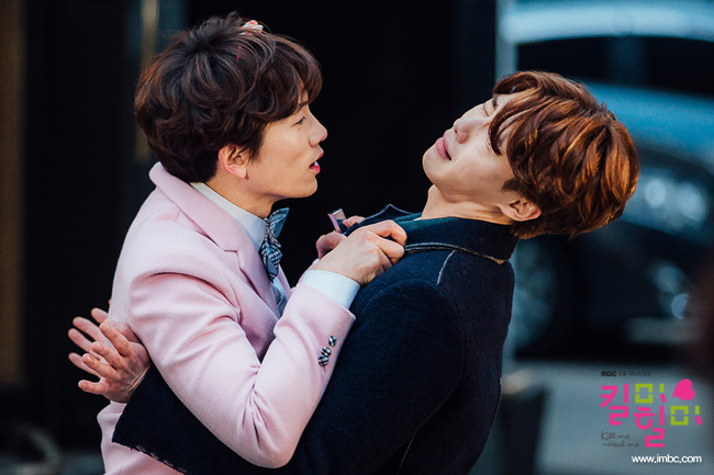 Kill me heal me - IMBC