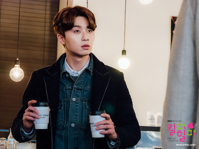 Kill me heal me - IMBC