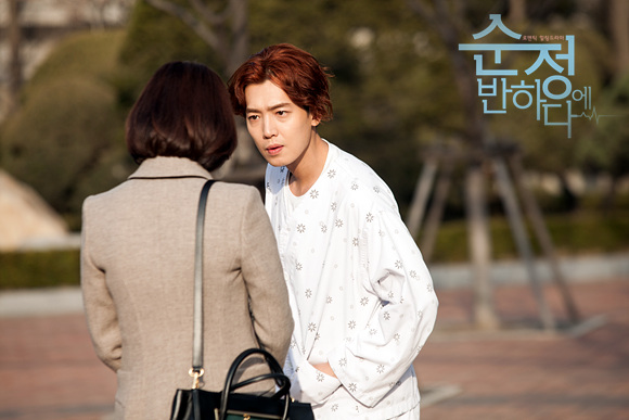 Jung Kyung-ho 정경호 Jtbc Beating Again