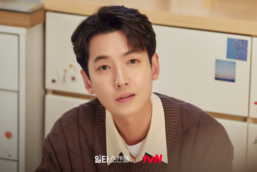 Crash course in romance - TvN - Jung Kyung-ho
