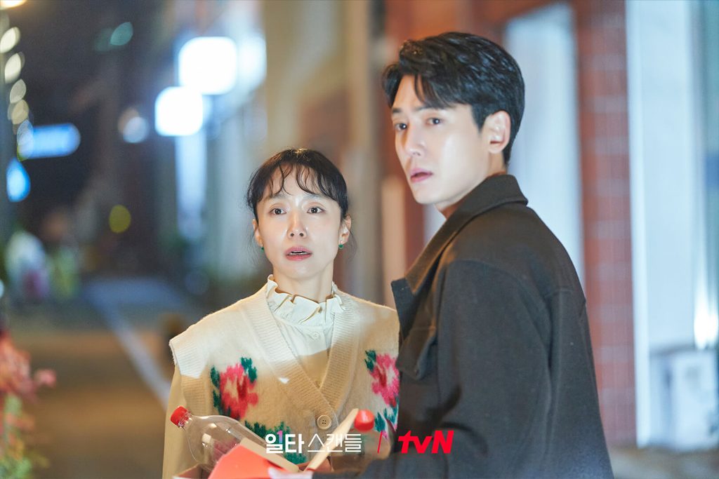 Crash course in romance - TvN - Jung Kyung-ho