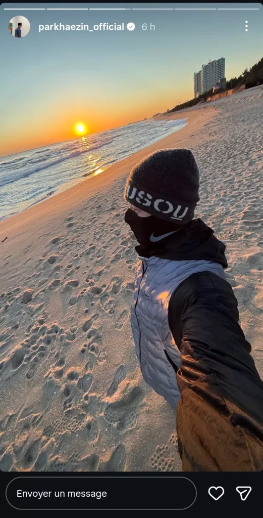 Park Hae-jin Instagram - 2026