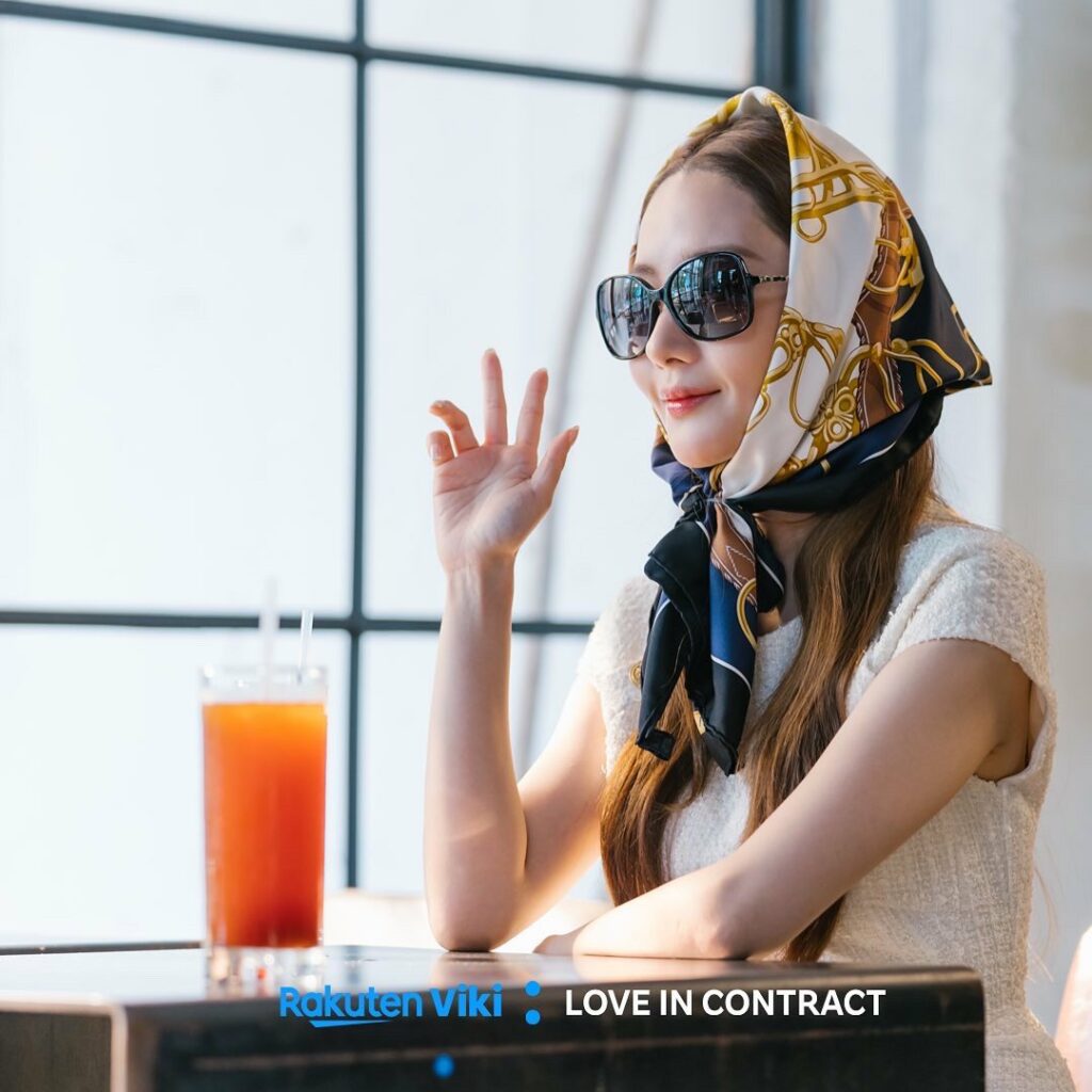 Love in contract - Park Min-young - Viki
