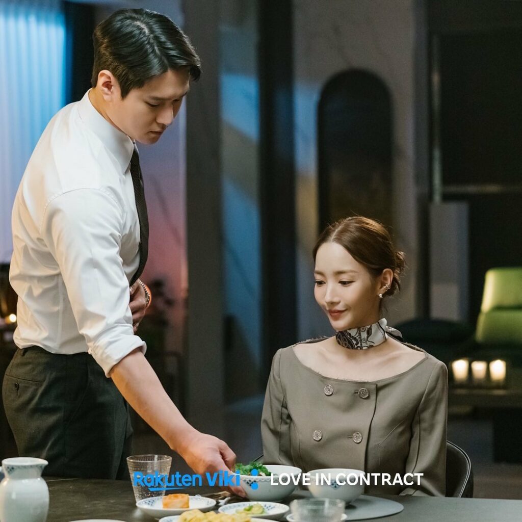 Love in contract - Park Min-young - Viki