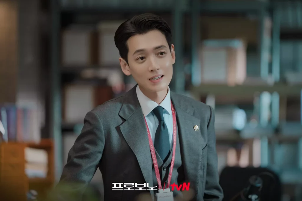 Pro Bono - TvN - Jung Kyung-ho