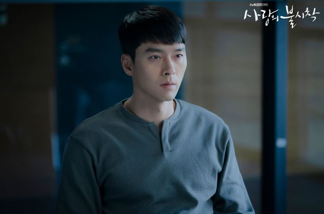Crash landing on you - TvN