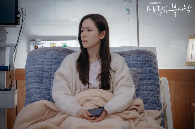Crash landing on you - TvN