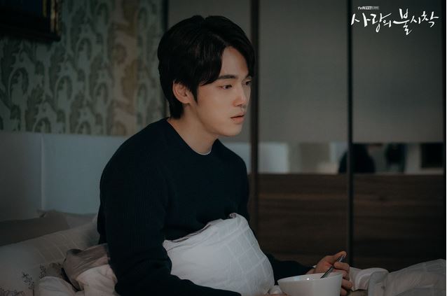 Crash landing on you - TvN