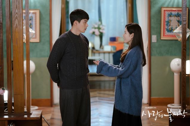 Crash landing on you - TvN