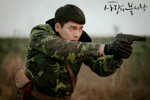 Crash landing on you - TvN