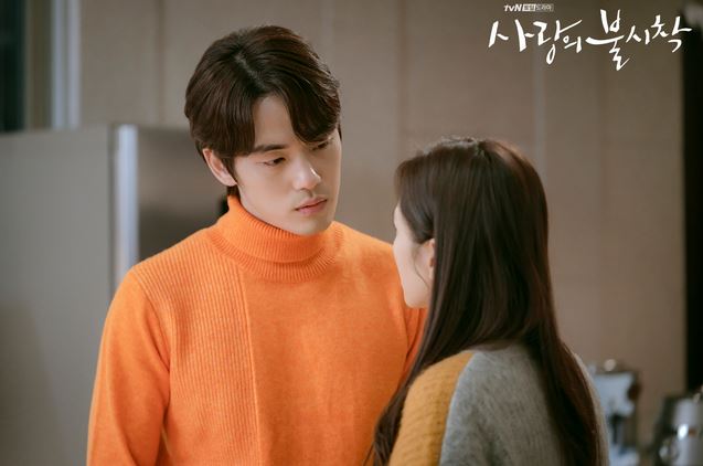 Crash landing on you - TvN