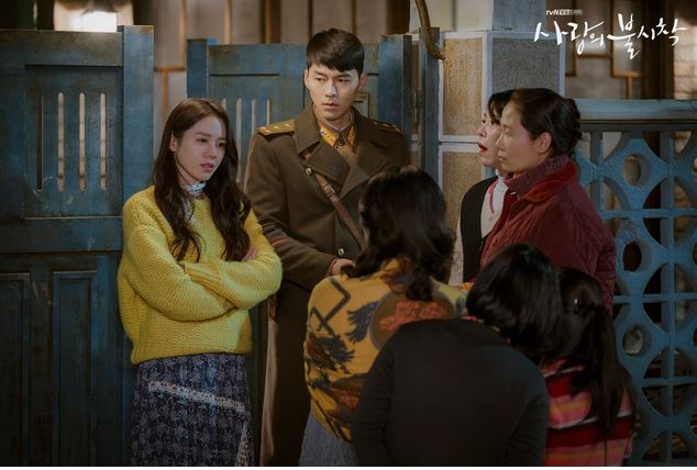Crash landing on you - TvN