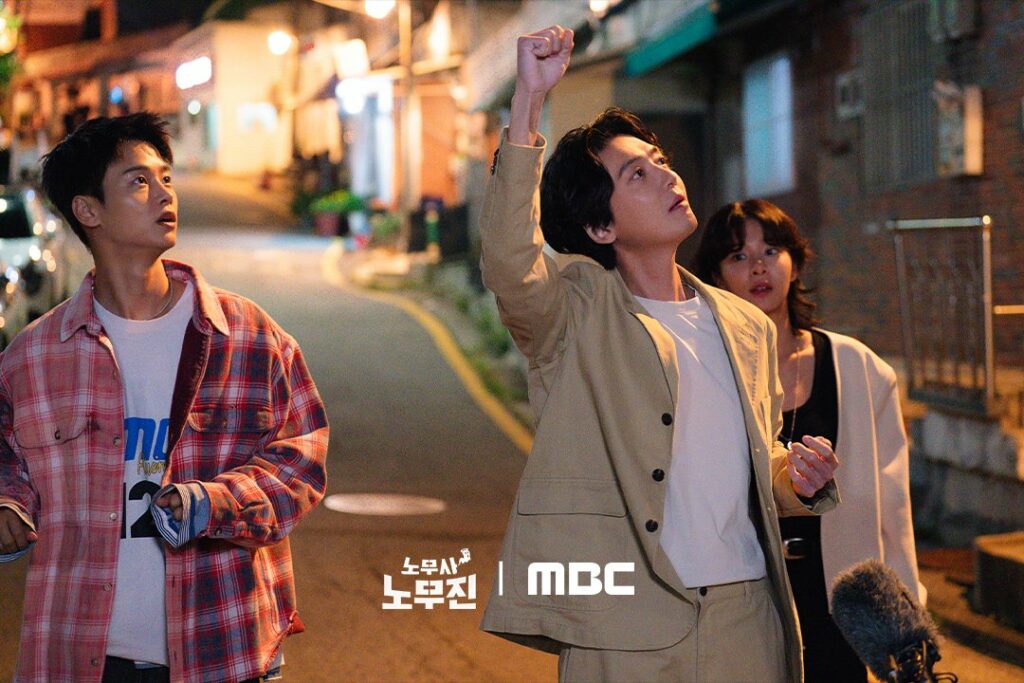Oh my ghot clients - MBC 