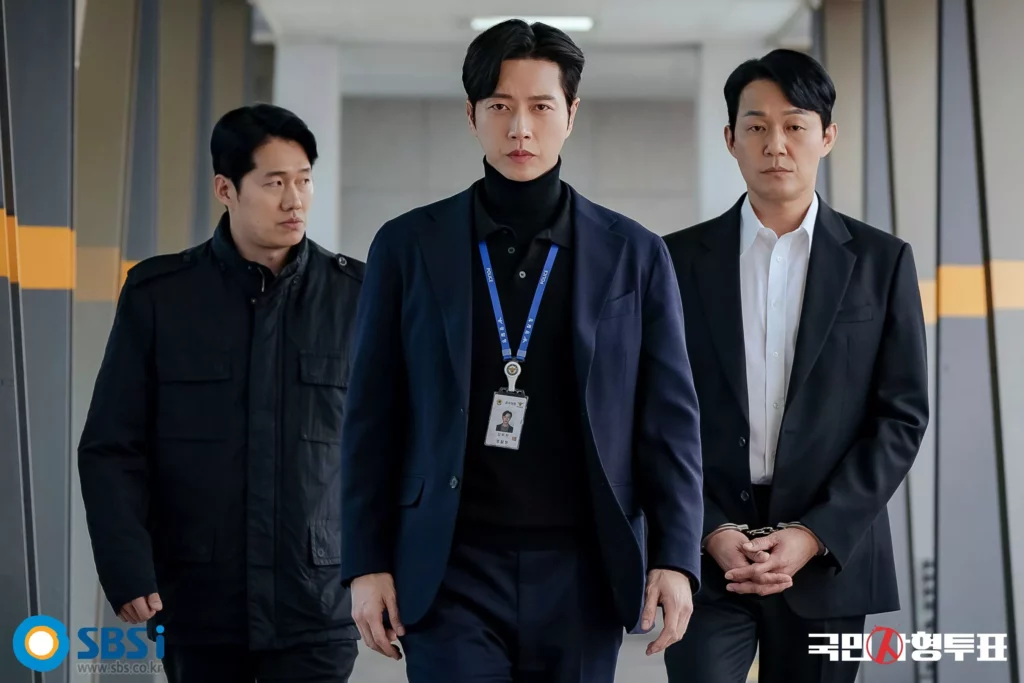 Park Hae-jin |SBS - The killing vote