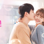 Clean with passion for now 일단 뜨겁게 청소하라!!