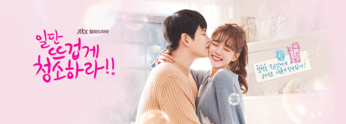 cleaningWithPassionJTBC01 clean with passion kdrama