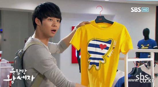 Rooftop prince - SBS