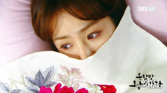 Rooftop prince - SBS
