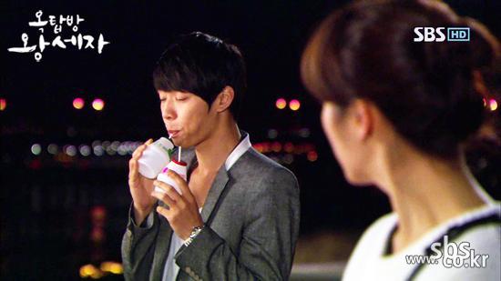 Rooftop prince - SBS