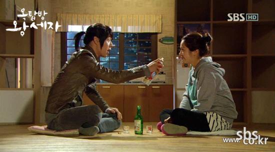 Rooftop prince - SBS