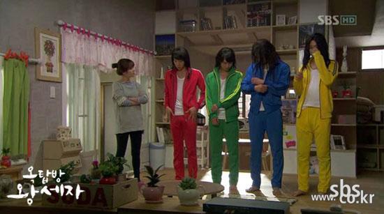 Rooftop prince - SBS