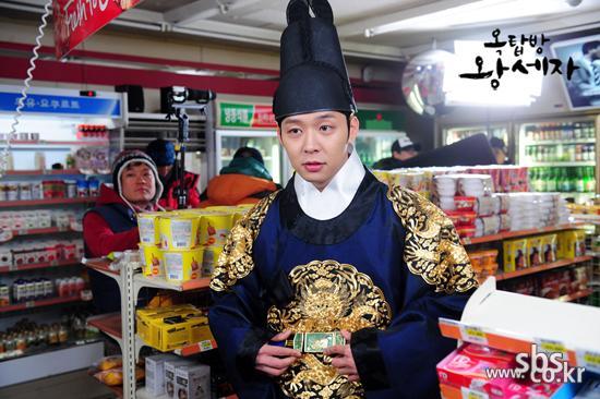 Rooftop prince - SBS