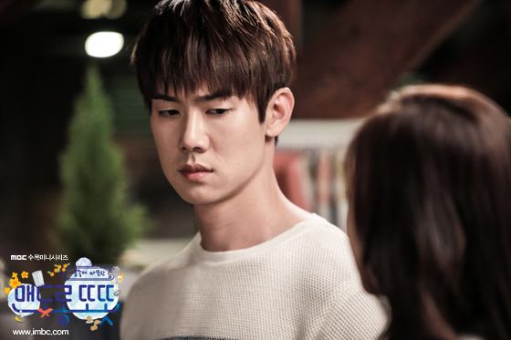 Warm and cozy MBC Yoo Yeon Seok
