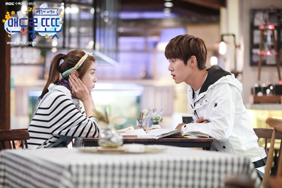 Warm and cozy - MBC