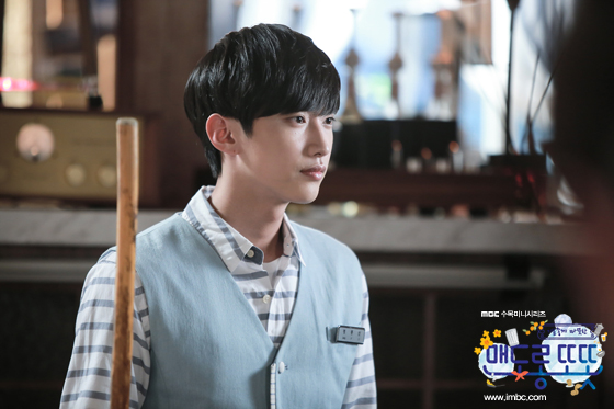 Warm and cozy MBC