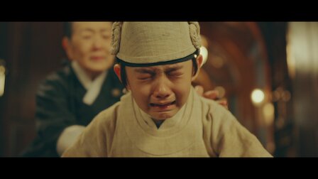 The king: eternal monarch Netflix
