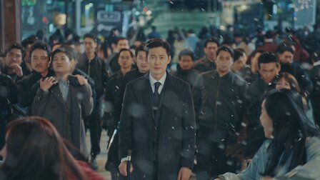 The king: eternal monarch Netflix