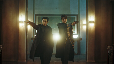 The king: eternal monarch Netflix